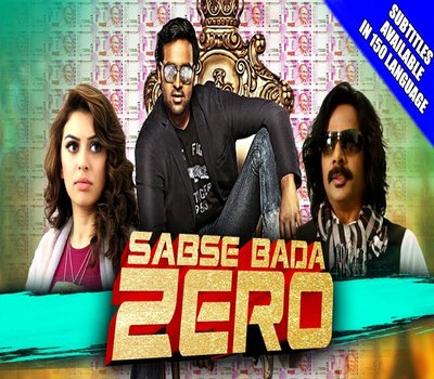 Sabse Bada Zero (2018) Hindi Dubbed 720p