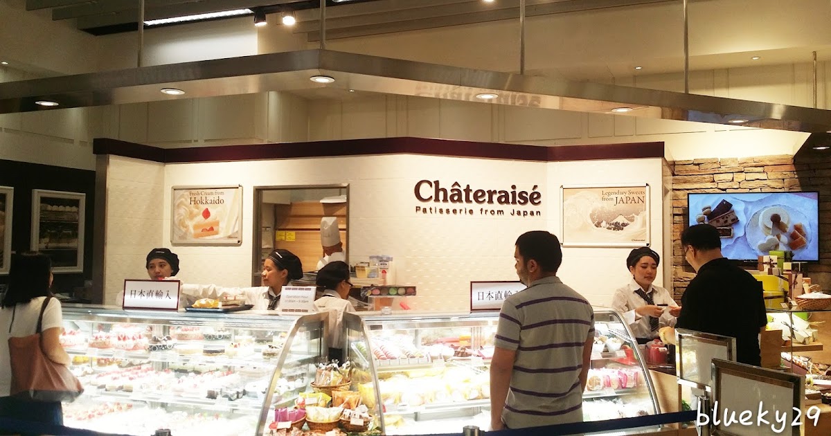 "Memories of My Life" Châteraisé (シャトレーゼ) Patisserie Isetan KLCC