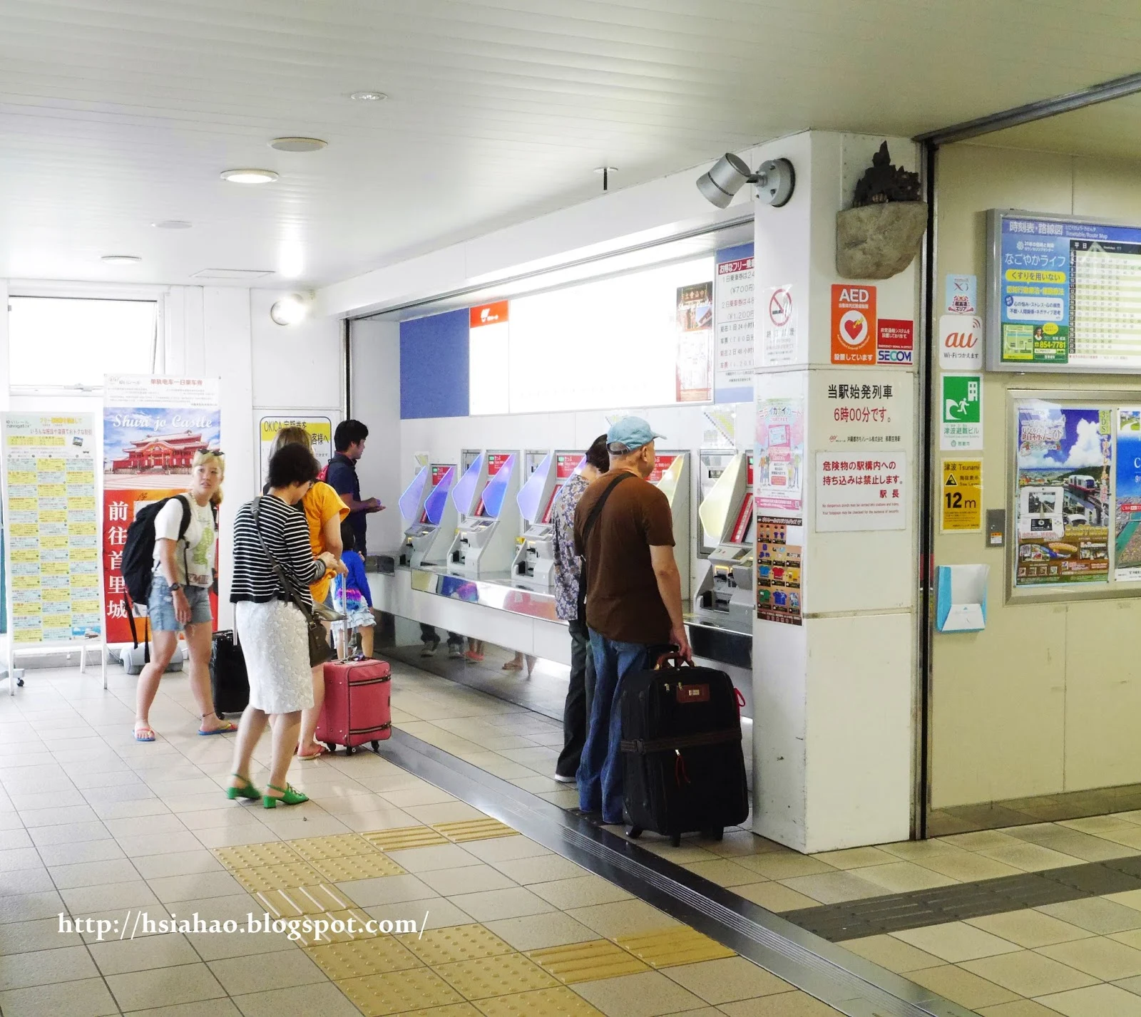 沖繩-交通-單軌電車-電車站-購票機器-教學-Okinawa-yui-rail-transport-train-Monorail