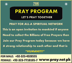 Pray Program