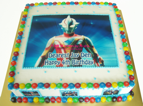 Birthday Cake Edible Image Ultraman  Ai-sha Puchong Jaya