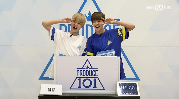 [프로듀스101시즌2]..