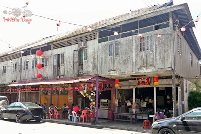 Siniawan Bazaar, Kuching Siniawan Bazaar Homestay