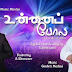 Unnai Pola - உன்னை போல