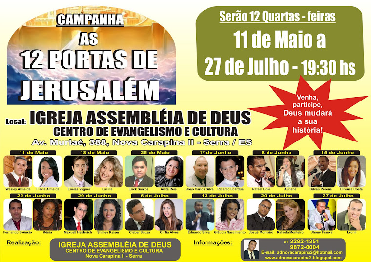 Divulga Gospel: CAMPANHA AS 12 PORTAS DE JERUSALÉM