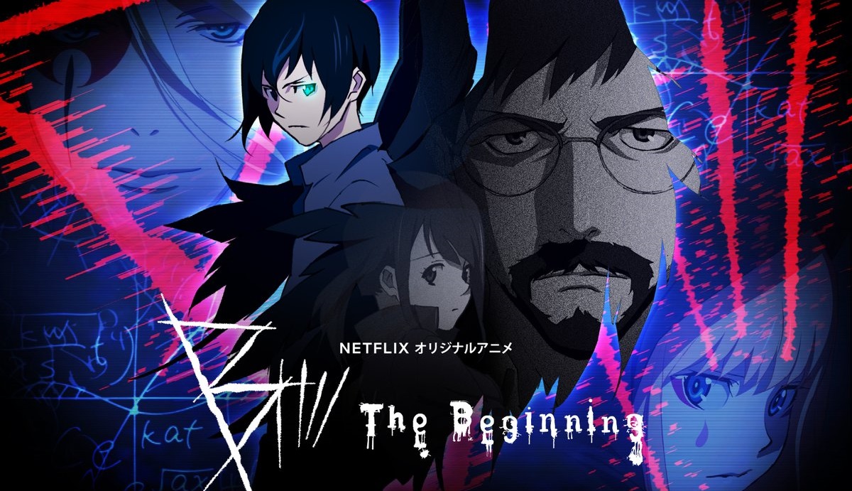 B: The Beginning': Netflix anime gets a 'B' for effort - The Japan