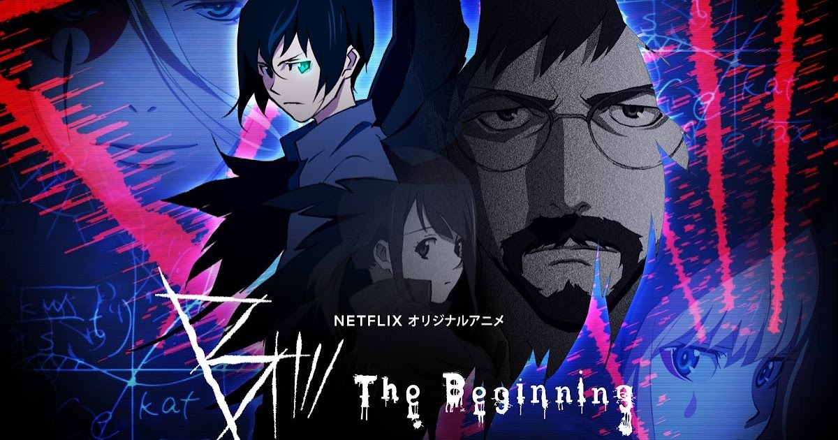 Netflix Anime Review - B: The Beginning | MILKCANANIME