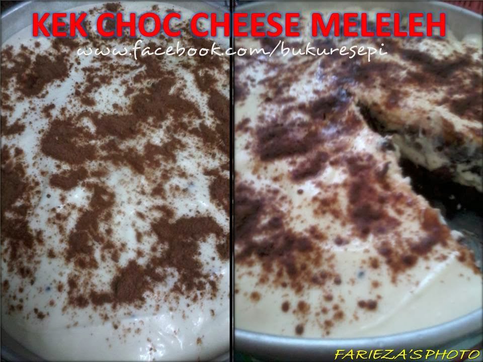 Di celah-celah kehidupan: Kek Choc Cheese Meleleh