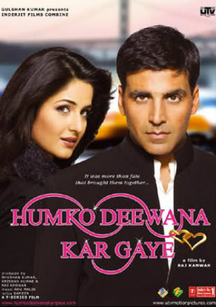 humko diwana kar gaye full movie free