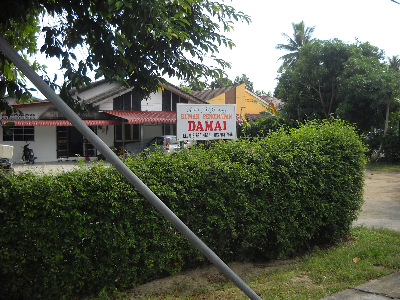Homestay @ Rumah Penginapan " Damai Home & Park " Wakaf Che Yeh, Kota