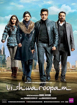 Vishwaroopam 2013 Dual Audio [Hindi Tamil] DVDRip 550mb