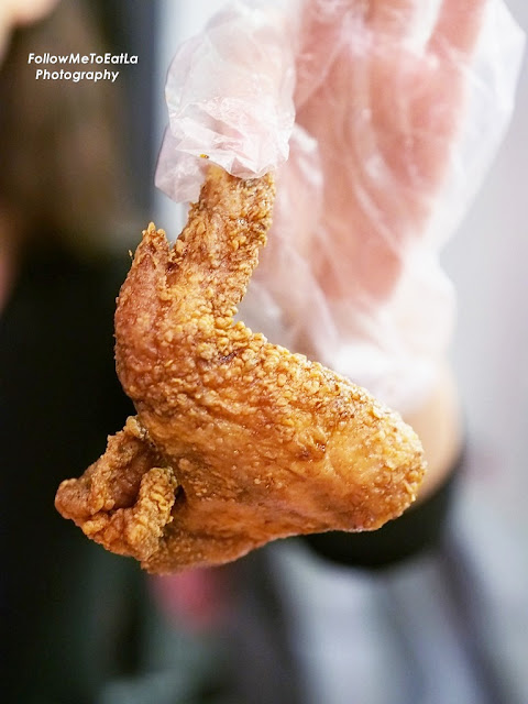 Ganjang Soya Chicken Wings
