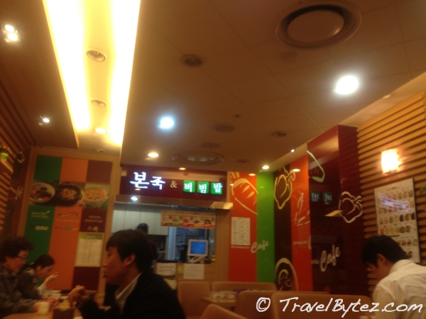 본족 & 비빔밥 (Porridge & Rice) Café