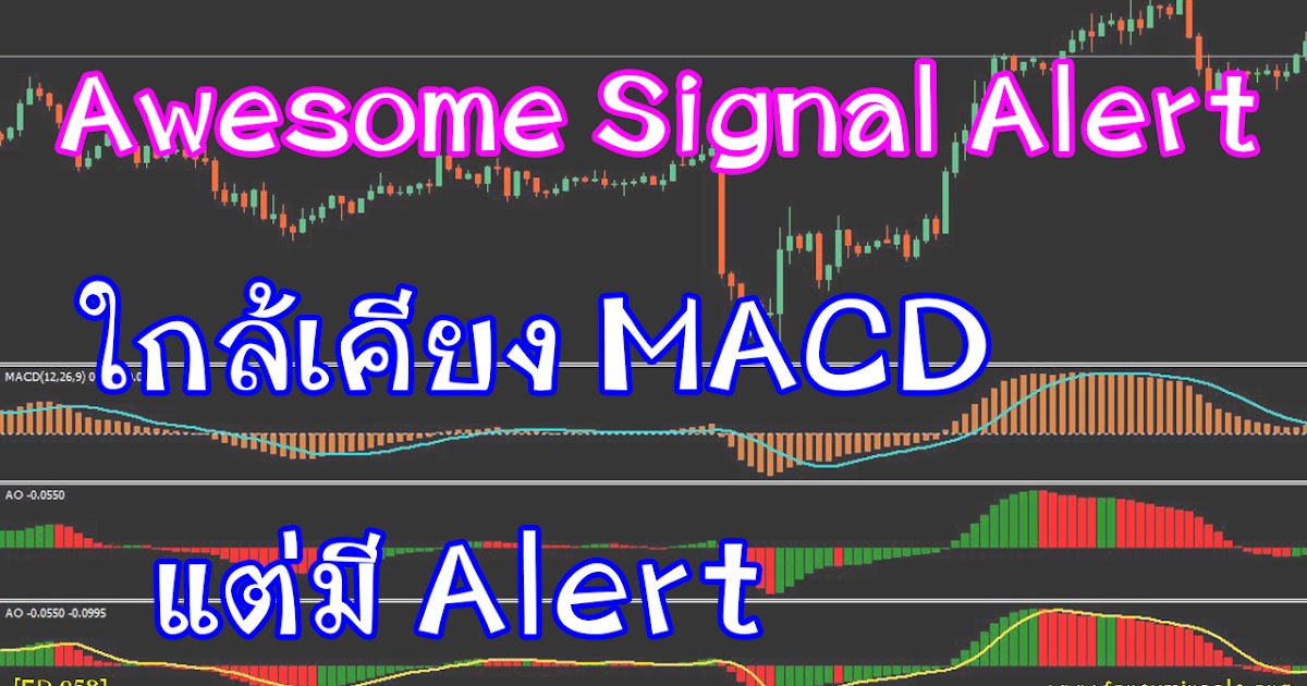 Awesome ea forex