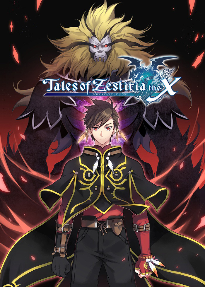 Tales of Zestiria the X