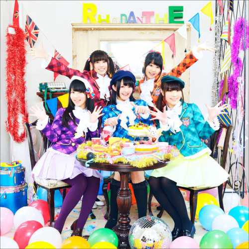 [Single] Rhodanthe* – 夢色パレード/My Best Friends (2015.04.29/MP3/RAR)