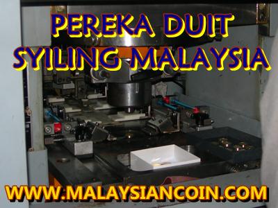 MALAYSIA COIN