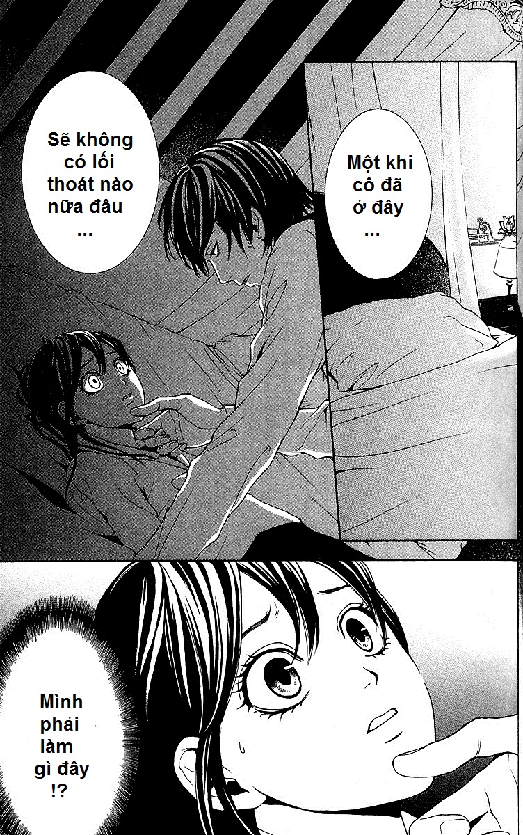 Mayonaka no Ariadone Chap 2 - Next Chap 3
