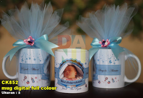 mug digital full colour