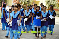 BSEB मेट्रिक रिजल्ट 2017 Bihar Board Metric Result