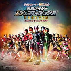 Streaming kamen rider sub indo