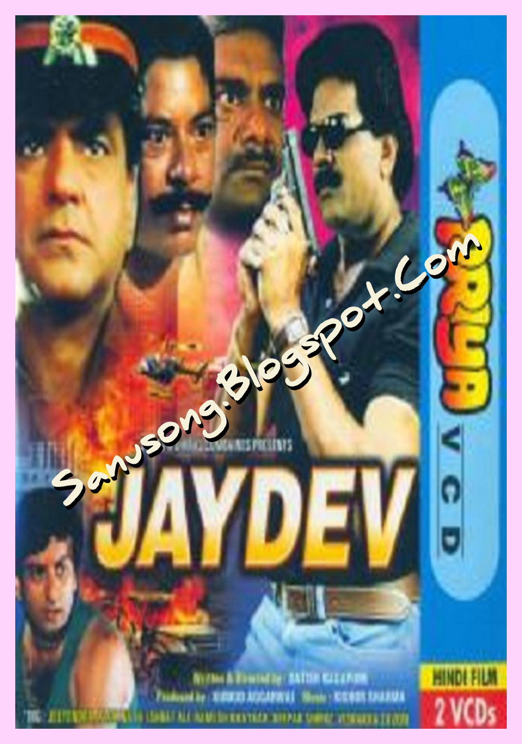 Jaydev Logo
