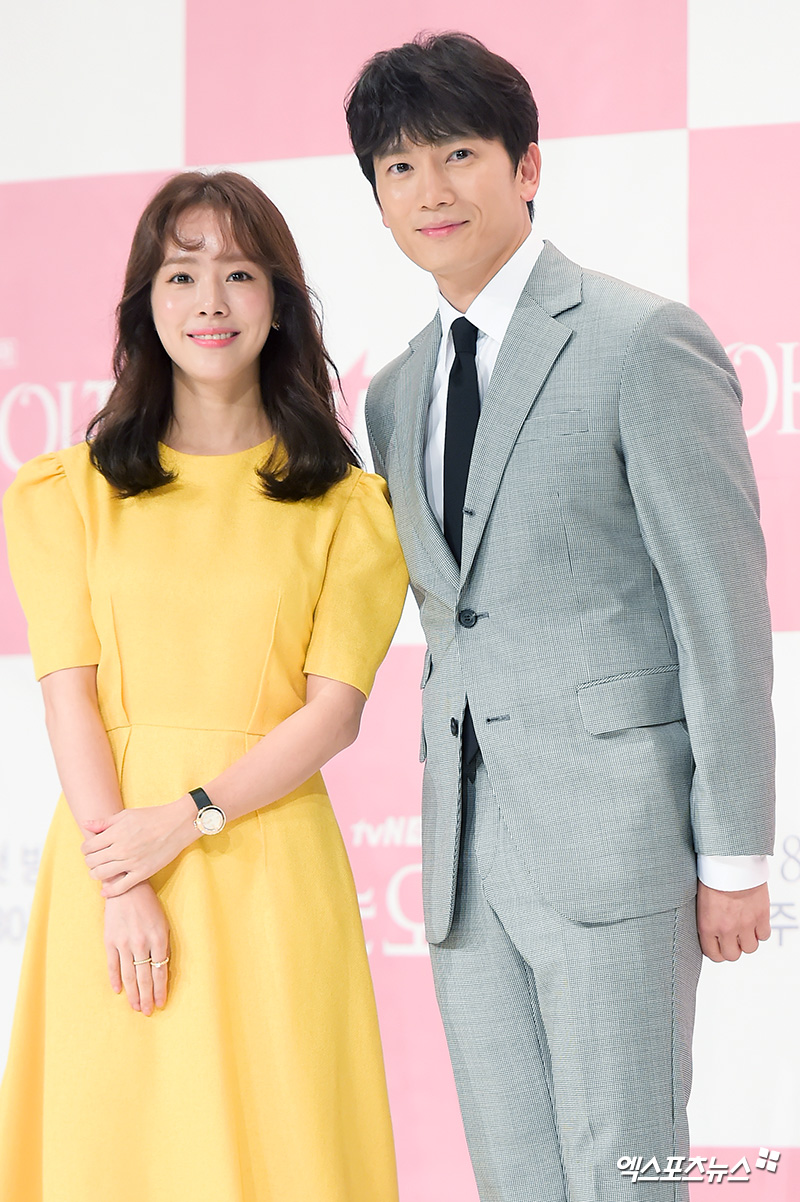 Han Ji Min tiết lộ thích đóng phim cùng trai có vợ Ji Sung hơn là diễn viên độc thân - Ảnh 3.