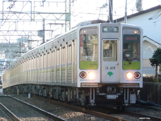 京王電鉄　通勤快速　橋本行き7　都営10-000形190F 200F 210F