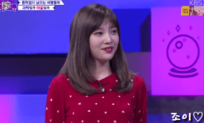 오늘자 트릭&트루 조이,웬디,사나.gif | 인스티즈