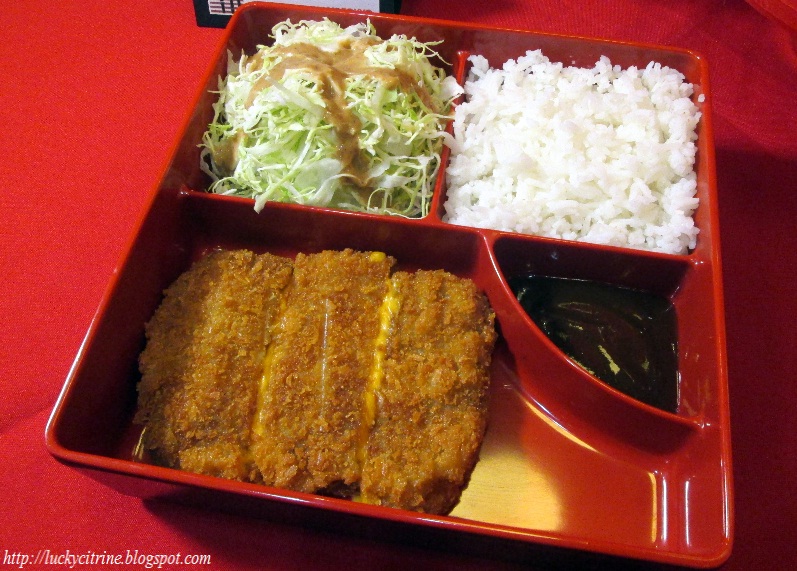 Lucky Citrine Tokyo Tokyo's Fire and Ice Festival (Featuring the NEW