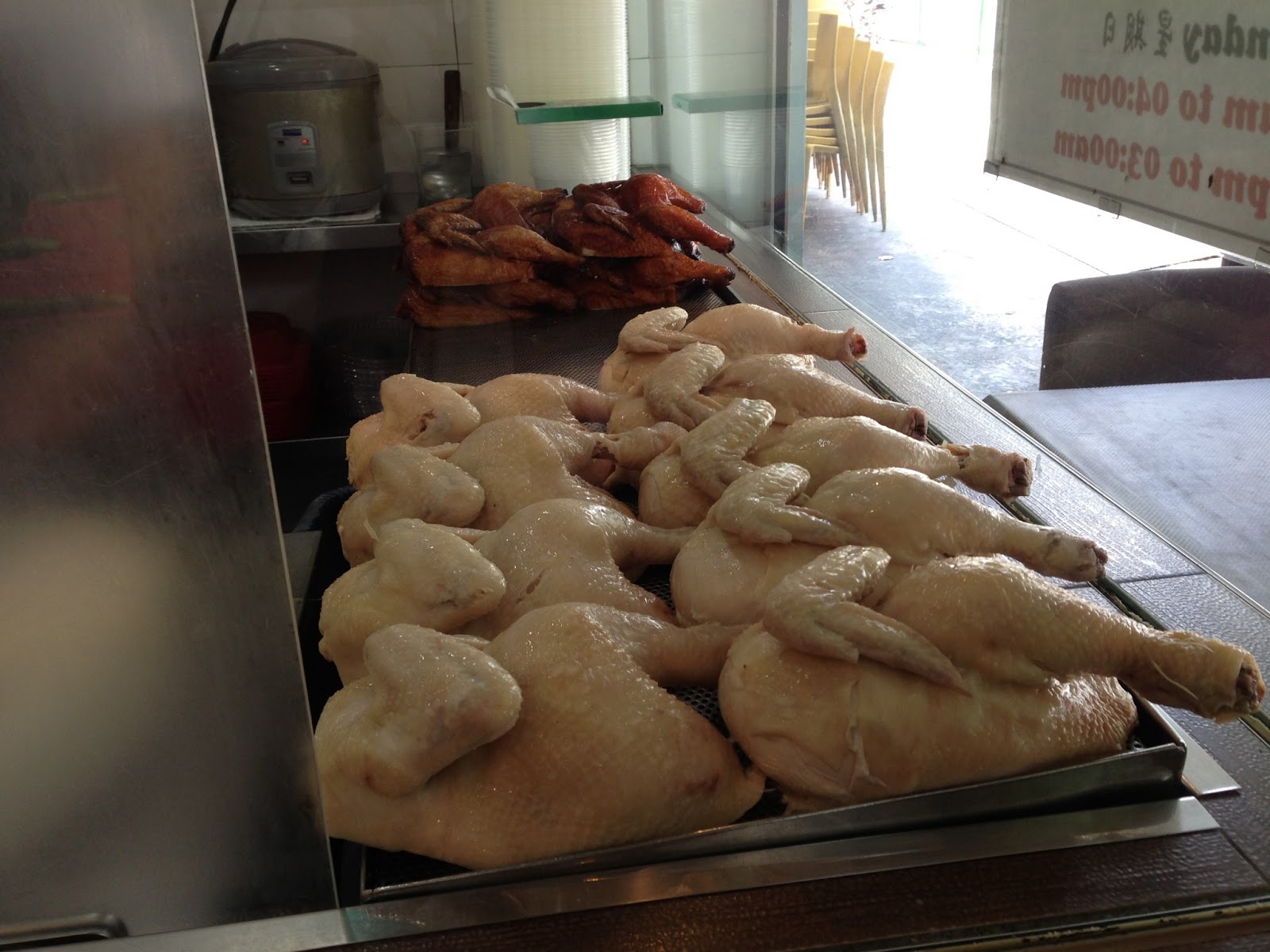 What Makes Singapore Chicken Rice Taste Better (if not the Best)?