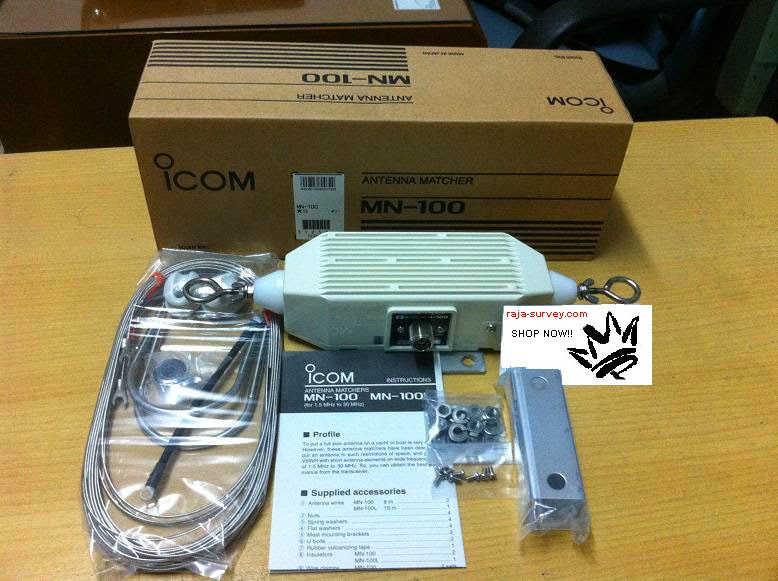 Djakarta Instrument 77 MN100 HF Dipole Antenna Matcher