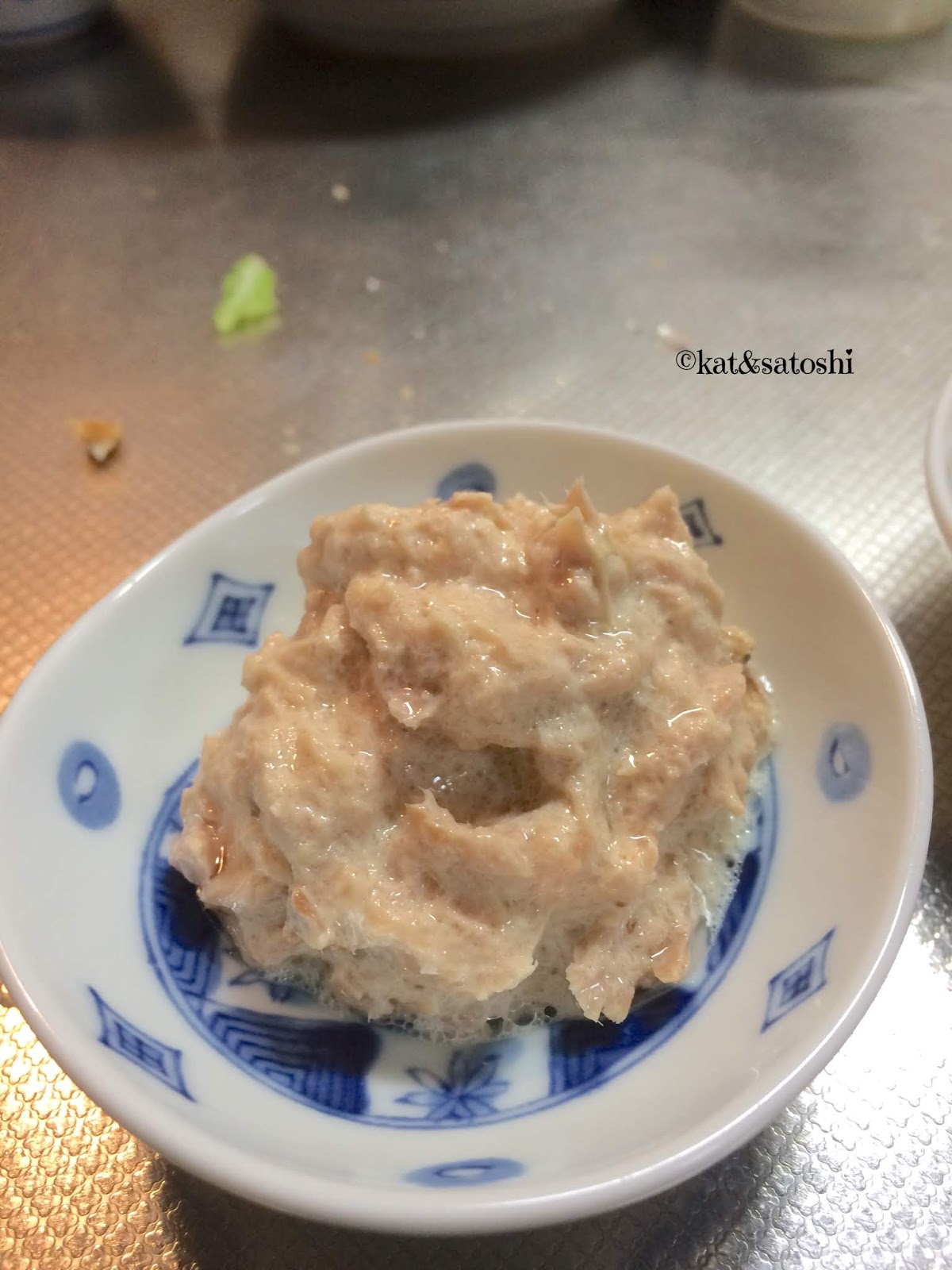Our Adventures in Japan smoked ahi (tuna) dip