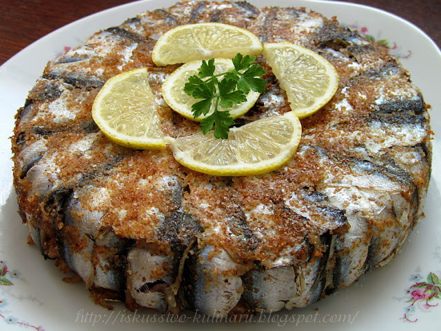 Плов с хамсой (Hamsi Pilav)