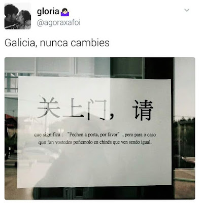 Si enteneu lo gallego, es perque parleu gallego y no catalá com pensau Si enteneu lo gallego, es perque parleu gallego y no catalá com pensau