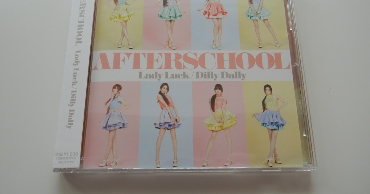 Marzipan Wonderland After School Lady Luckdilly Dally Single Review Cd Only Edition 