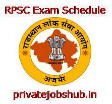 RPSC Exam Schedule RPSC Exam Schedule