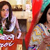 Omkara slips into comma because of Gauri’s foolishness In Dil boley Oberoi