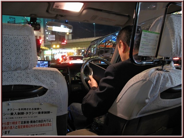 Man Wai Blog 16北海道雪駕遊d10 6完湯源郷太平のゆなんば店篇