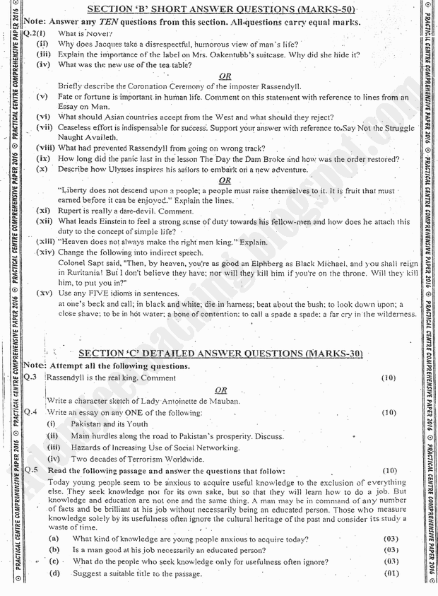 practical-centre-guess-papers-2016-class-12th-science-group