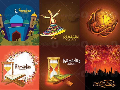 ملفات خاصة لشهر رمضان 2015 الحقيبة الرمضانية الثالثة 2016 حقيبة شاملة لكل الملحقات على الميدايا فاير