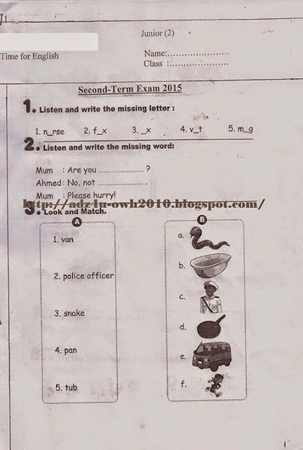  امتحان Time For English صف ثاني ابتدائي (الاسكندرية) اخر العام 2015 Www.modars1.com_%D8%A7%D9%84%D8%A7%D8%B3%D9%83%D9%86%D8%AF%D8%B1%D9%8A%D8%A91