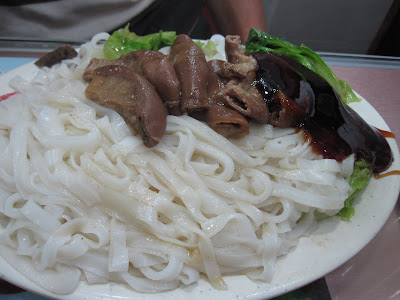 Dragon Garden, beef intestine rice noodles