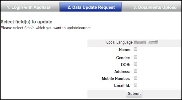 Mobile Number Filed Select Kare Mobile Number Filed Select Kare