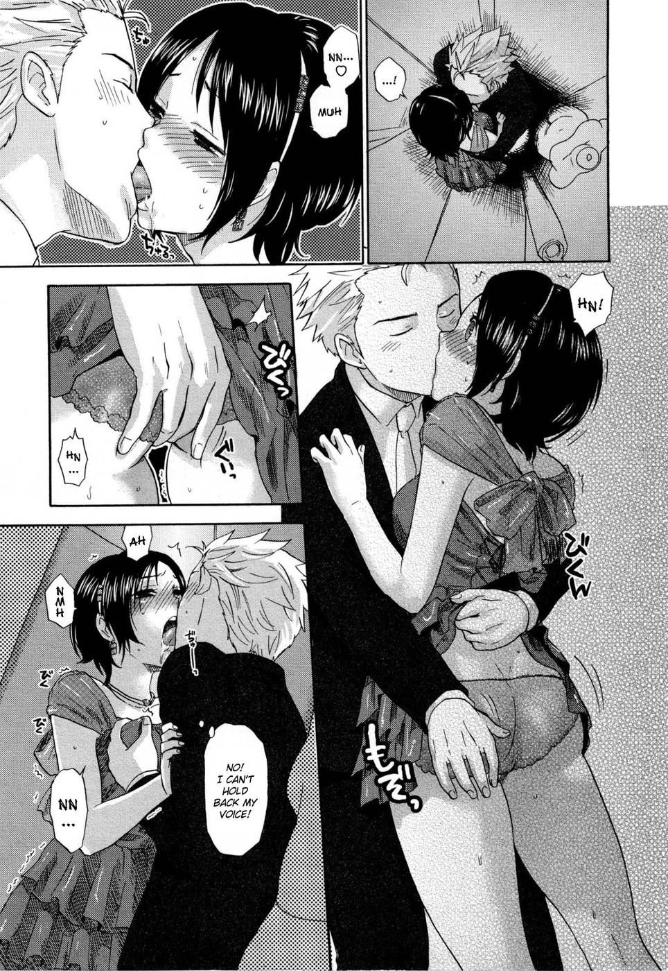 Hentai Manga Comic-Urahara-Chapter 4-Ura Ura-15