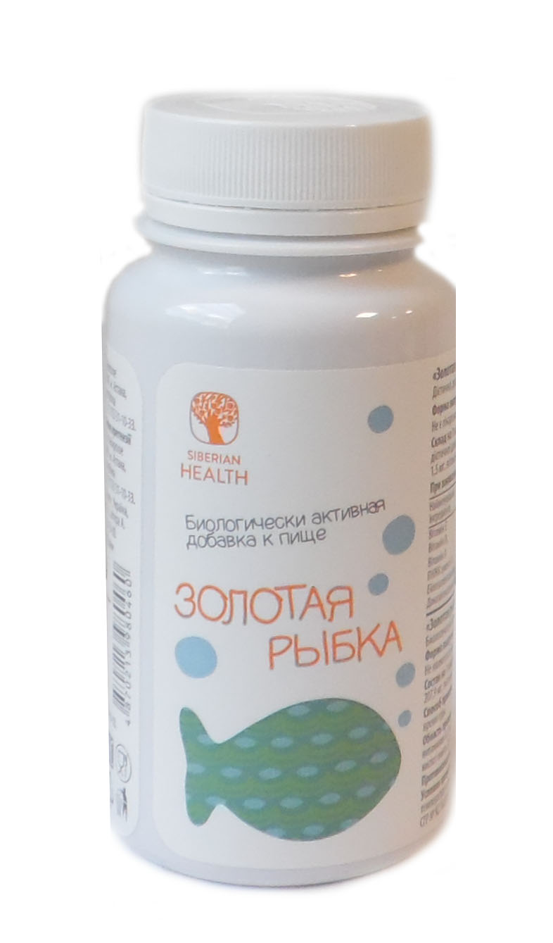 Комплекс омега-3 кислот для детей - витамама. Золотая рыбка. Омега 3 рыбки сибирское здоровье. Омега 3 для детей сибирское здоровье. Витамама золотая рыбка сибирское здоровье.