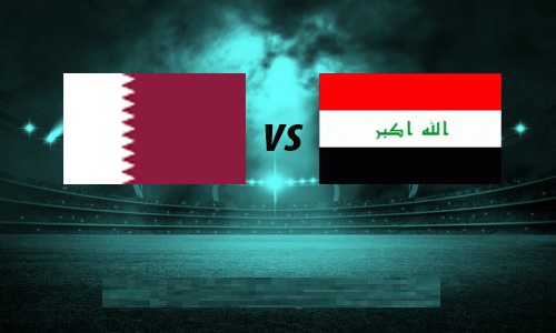 مشاهدة مباراة العراق وقطر بث مباشر , لعبة العراق وقطر مشاهدة مباراة العراق وقطر يلاشوت