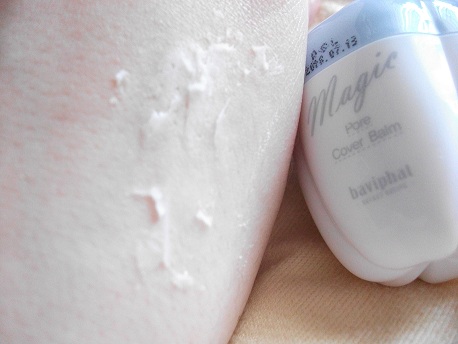 Secret of Asian Beauty: [baviphat] Magic Pore Cover Balm