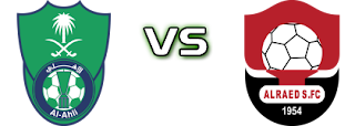 jostream مشاهدة مباراة الاهلي السعودي والرائد بث مباشر 28-3-2019 الدوري السعودي علي اليوتيوب jostream مشاهدة مباراة الاهلي السعودي والرائد بث مباشر 28-3-2019 الدوري السعودي علي اليوتيوب