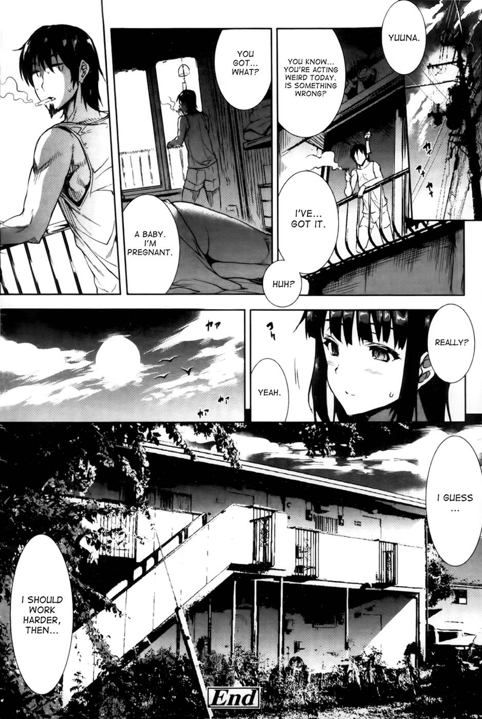 Hentai Manga Comic-8th of August, Clear Weather-Read-20